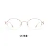Armazones de Gafas de Titanio Puro con Media Montura Similares al Estilo de Alta Inteligencia de Mischa, Aspecto Fresco e Intelectual para Estudiantes Mayores