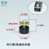Colgador de Barra para Espejo Minimalista Moderno Gancho Accesorios de Riel para Colgar Cuadros Cable de Acero Dispositivo Conector para Colgar Cuadros
