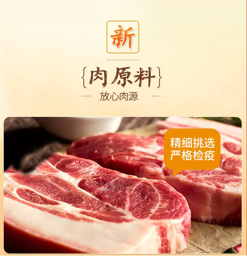 微信图片_20240717163222
