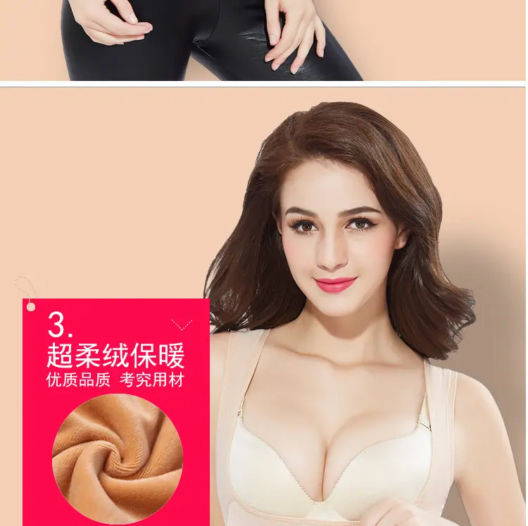 U型保暖_11.jpg