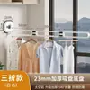 Cabide de Ventosa Varal Dobrável para Secar Roupas Doméstico Varanda Janela Sem Furos Rack de Resfriamento Haste Retrátil Invisível para Secar Roupas Artefato