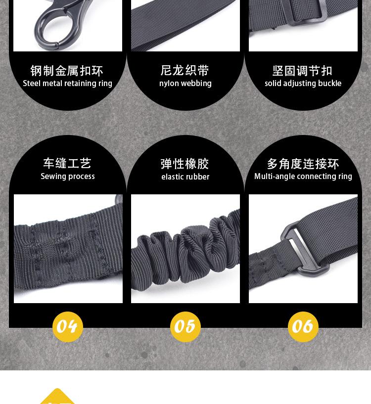 SG001-战术普通单点绳（纯色版）_05.jpg