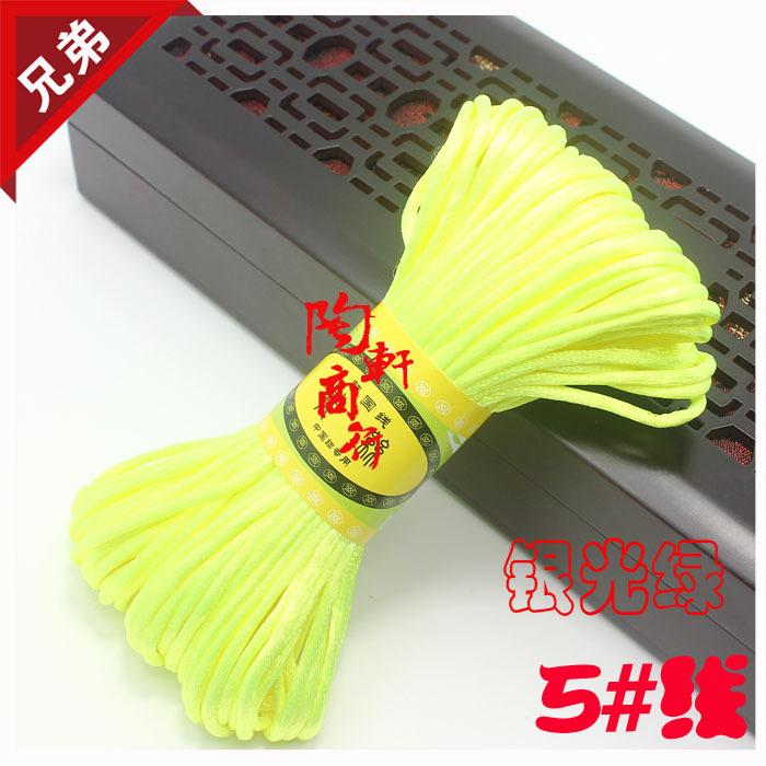 5号线银光绿 jpg