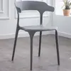 Sillas de Plástico Transfronterizas, Sillas de Respaldo Simple, Sillas para Oficina en Casa, Sillas de Comedor Comerciales, Sillas de Espera para Tiendas de Té de Leche, Sillas de Comedor, Sillas de Cuerno de Vaca