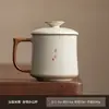 Caneca de cerâmica Ru Kiln com esmalte craquelado para água, xícara de chá com tampa, caneca pessoal para fazer chá, caneca individual para negócios, caneca com tampa, presente