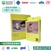 Especialmente diseñado para cajas de color para empaques del supermercado Target, cajas de cartón con gancho para Target, cajas de empaque con certificación GMI, empaques personalizados con certificación FSC