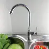 Grifo de Cocina Universal Giratorio de Tubo Único para Lavabo de Verduras Purificador de Agua para Fregadero Grifo Monomando Frío de Acero Inoxidable para Balcón
