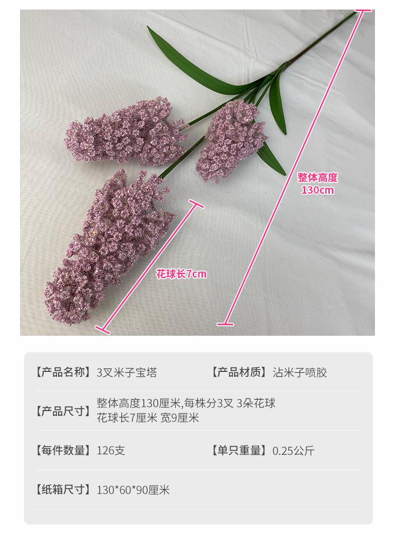 产品参数-(1).jpg