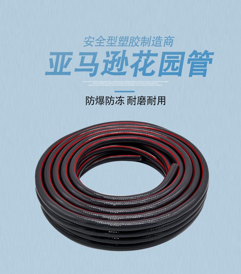 详情页-恢复的_01