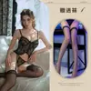 Siyueqingju Desejo Puro Renda Sexy Desejo Puro Body Transparente Pijama Alça Vazada Cintura Marcada Uniforme