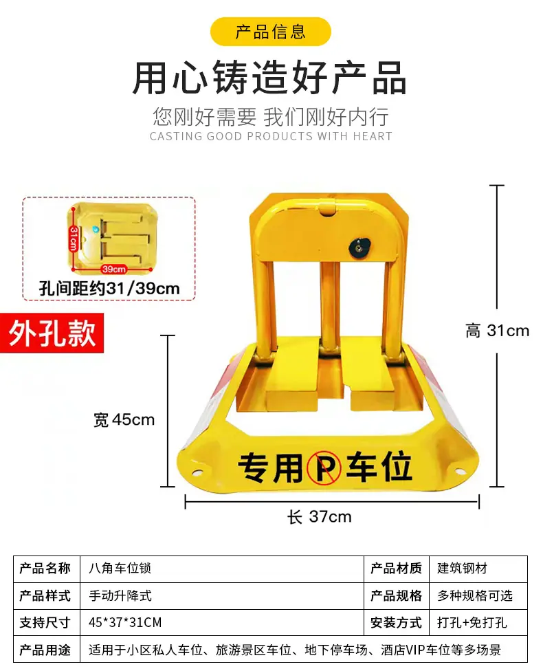 八角详情新_04.jpg