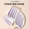 Set de 12 Piezas de Pinceles para Sombras de Ojos, Pinceles para Delineador, Pinceles para Labios, Pinceles de Detalle, Pinceles para Sombra de Nariz, Pinceles de Maquillaje, Set Completo de Herramientas de Belleza de Cangzhou