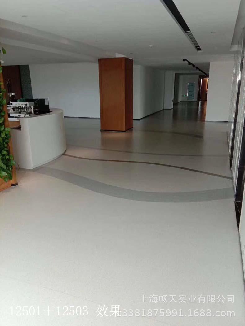 微信图片_20180612194025