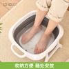 Baño de pies plegable estilo japonés para el hogar, viajes, masaje, baño de pies, temperatura constante, cubo profundo, dormitorio, baño de pies portátil