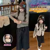 Roupas infantis de Huzhou Zhili: Coleção Outono/Inverno 26, colete grosso forrado com lã de cordeiro para meninas, camiseta de listras por baixo e calça grossa de lã