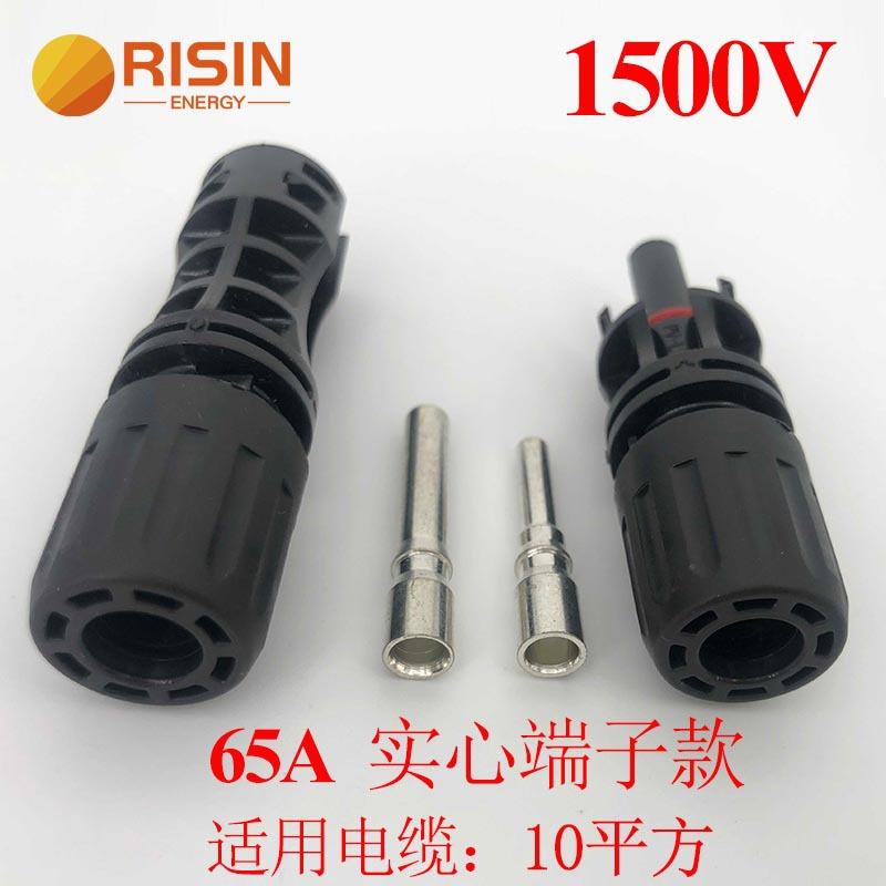 65A实心10平方款.jpg