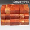 Piedra Shoushan Piedra Dorada Sello Piedra Roja de Zhejiang Piedra India Especificación Sello Sello de Ejercicio Colección de Sellos Gratis Envío Gratis