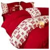 Juego de Cuatro Piezas de Algodón Puro para Cama de Boda, Funda de Edredón de Algodón para Boda, Juego de Tres Piezas de Sábana, Edredón Rojo Festivo para Boda, Nuevo Modelo 2025