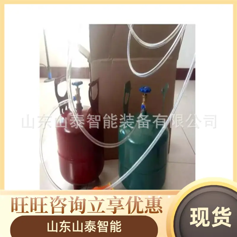微信截图_20250721140624