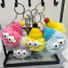 Colgante Llavero Bola de Pelo de Elfo, Llavero Lindo, Bola de Pelo para Bolsos, Teléfonos Móviles, Colgantes de Coche, Productos al por Mayor