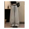 Diseño versátil con paneles de color contrastante, pantalones casuales de cintura alta para mujer, nuevos pantalones largos rectos de pierna ancha con cordón para adelgazar de verano