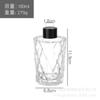 Botella de Aroma de Vidrio sin Fuego Botella Vacía Rattan Botella Decorativa Coche Difusor de Perfume Personalizado 100ml Botella de Vidrio Botella de Fragancia