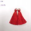 Hilo de Bordar con Borlas de Lazo Venta Directa en Stock Accesorios para Broche de Pelo, Colgante, Pendiente DIY de Poliéster Flecos de Borla