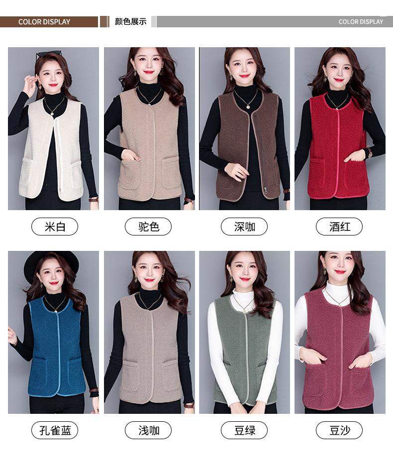 皮毛马甲_12.jpg