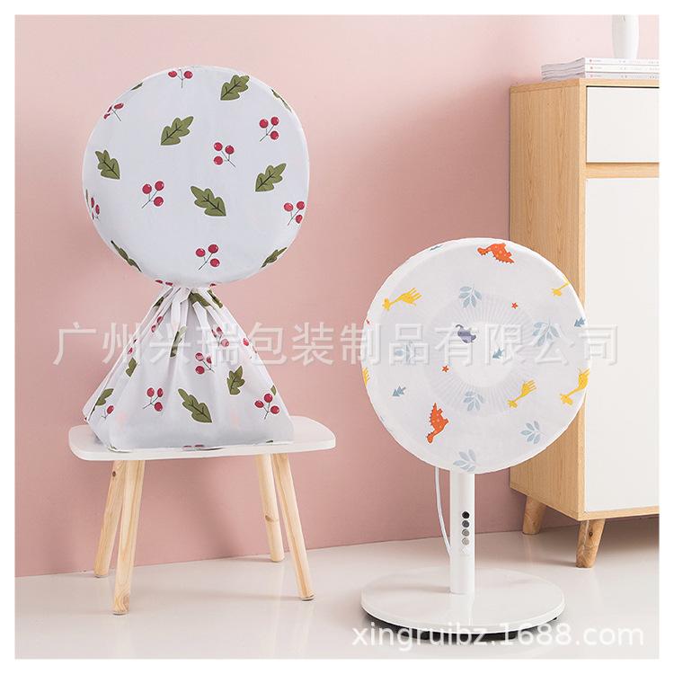 新款全包立体电风扇防尘罩主图02.jpg