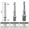 Conector de taladro eléctrico con vástago hexagonal a varilla cuadrada, conexión de cabeza de enchufe de llave eléctrica extendida, varilla de conversión manual