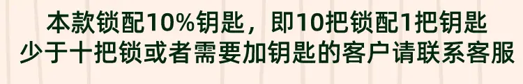 默认标题_自定义px_2020-11-04-0