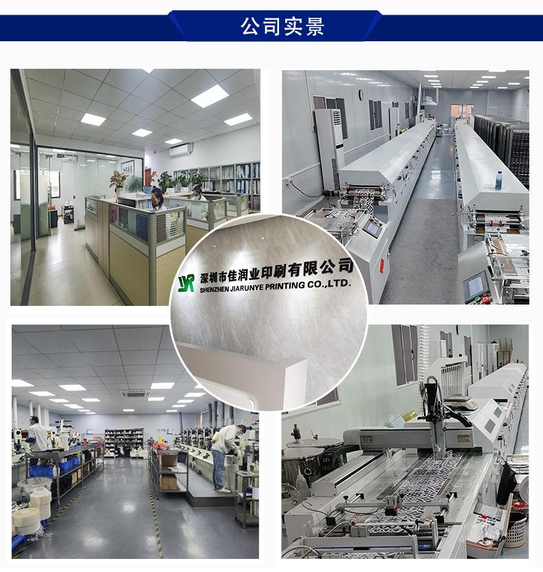 PVC加厚耐磨防潮室内装修地贴地板贴水泥地地贴厨房自粘仿瓷砖塑料卫生间批发纸铺的防木纹板厕所浴室硅藻