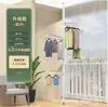 Secador de ropa de arriba a abajo para el hogar, de pie, para dormitorio, sin perforaciones, tendedero, balcón, ventana salediza, secador de ropa de pie