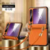 Funda para Teléfono Móvil con Correa PuraX SULADA Pequeño Aroma Soporte Cruzado Diamante Adecuado para MagicVFlip Funda Protectora