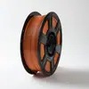 Filamento para Impresión 3D Color Marrón Cacahuete Material PETG 1kg 1.75mm Comercio de Exportación Impresión Suave Sedosa Adecuado para Bambu Lab 3D