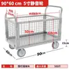 Cerca guard-rail de carro grade de reboque dobrável logística barraca de supermercado gaiola de rede carrinho universal barraca de rua expresso
