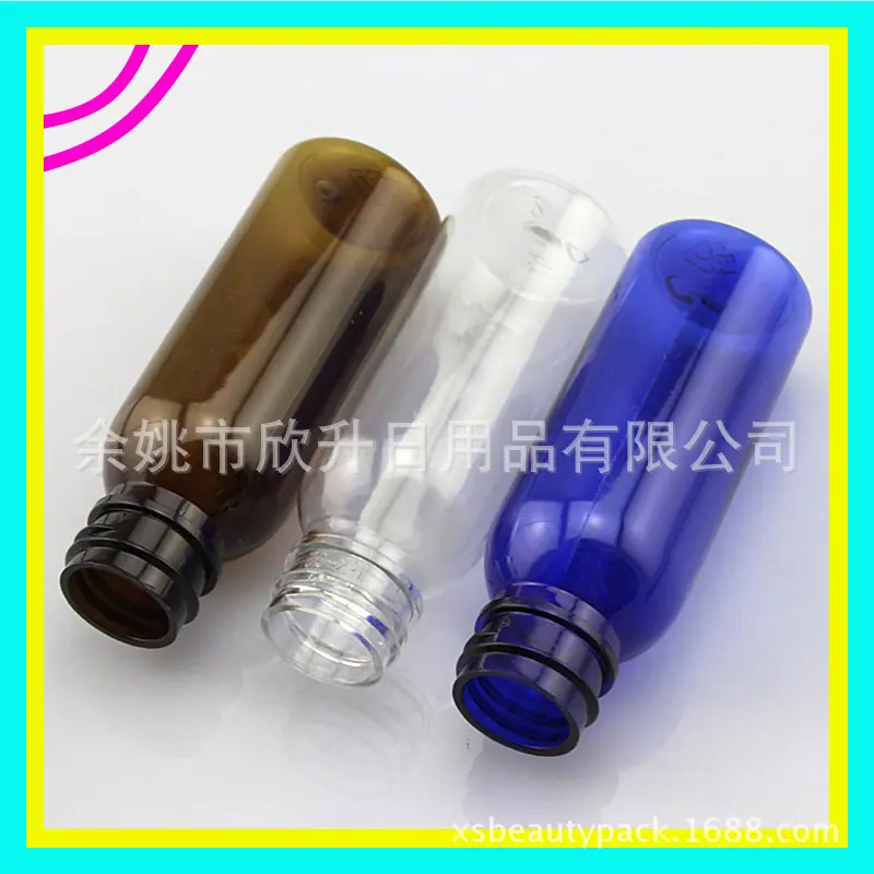 30ml 圆肩pet+
