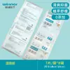 Papel Higiénico Húmedo Médico Robusto Toallitas Húmedas a Base de Solución Salina para Limpiar las Nalgas Venta al por Mayor Toallitas Húmedas Desechables