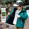 Chaqueta 3 en 1 para Niños Primavera y Otoño Exterior 2026 Nuevo Estilo Otoño Versión Coreana Infantil Abrigo con Capucha Elegante y Guapo