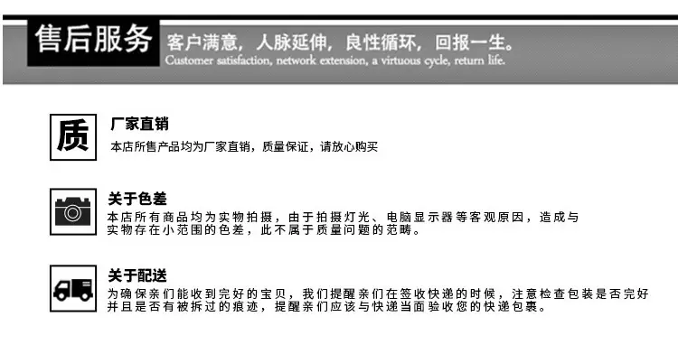 公司简介_01 (4)