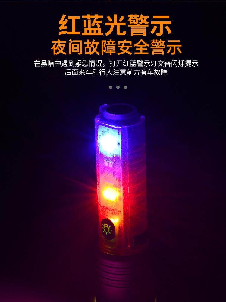 详情-13.jpg