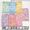 Adesivos 3D de Cristal Hello Kitty e Cinnamoroll Adesivos de Desenho Animado Kuromi Kitty Adesivos para Decoração DIY de Capa de Celular