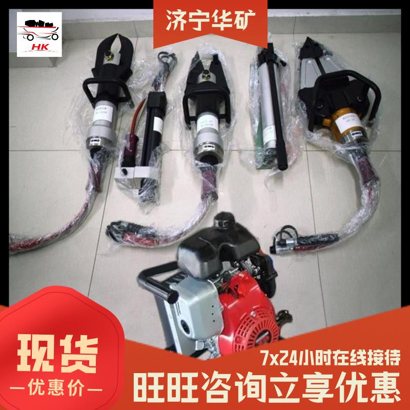 u=4016369150,3889257085&fm