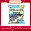 Pesca rei louco pesca crucian carpa fruta carpa crucian um pacote para obter isca selvagem de verão matar isca 300g * 70 pacotes