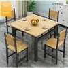 Mesa de jantar quadrada e cadeiras de estilo simples para uso doméstico, mesa de jantar para apartamento pequeno, mesa quadrada para lanchonete, conjunto de mesa e cadeiras para refeitório de fast food