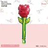 Novo produto transfronteiriço: Série Pequena Flor com Rosas, Balões de Presente para o Dia dos Namorados, para Decorações de Atividades de Jardim de Infância