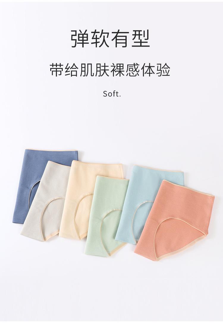 详情1_05.jpg
