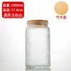 Amazon Frasco de Vidrio Transparente Sellado Frasco de Almacenamiento Frutas Secas Cereales Frasco para Té Café Frasco Sellado