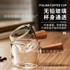 Café pequeno Milk Cup madeira punho frasco de leite mini molho prato de mergulho espresso ferramenta de extração escala de medição copo