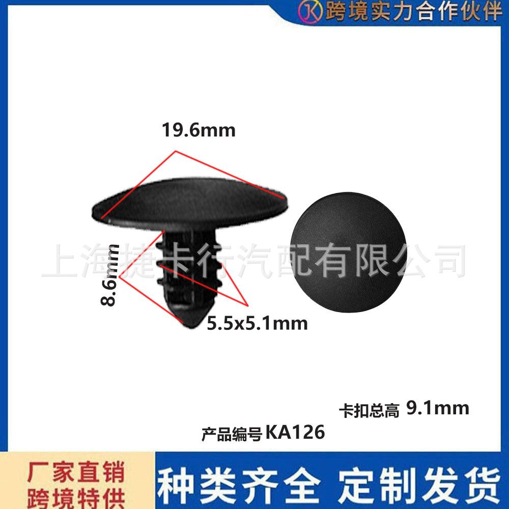 未标题-1-恢复的-恢复的A126